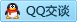 QQ在线咨询604708133